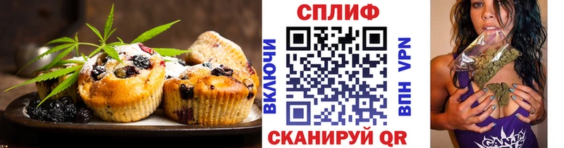 нарко площадка как зайти  купить наркоту  Сосновка  Еда ТГК конопля 