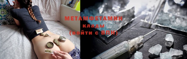 ALPHA PVP Покачи