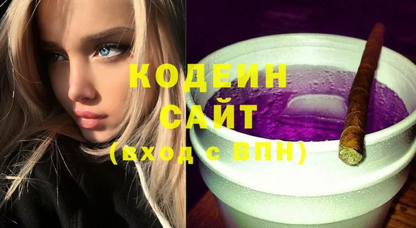 мескалин Алзамай