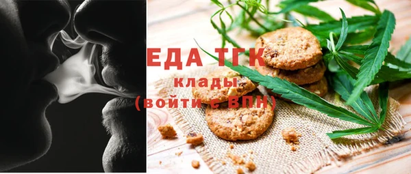 мескалин Алзамай