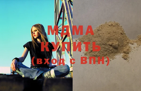 мескалин Алзамай