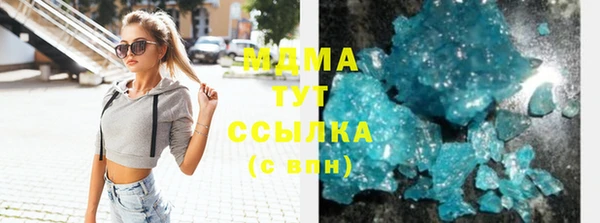 мескалин Алзамай