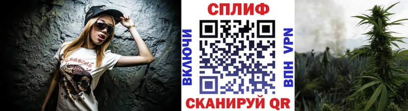 гидра онион  Сосновка  МАРИХУАНА Ganja 